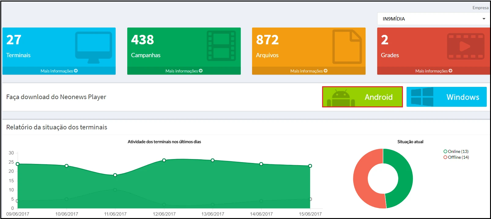 Studio module home screen